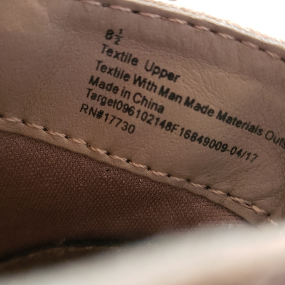 Light tan DV booties - Picture 4 of 7